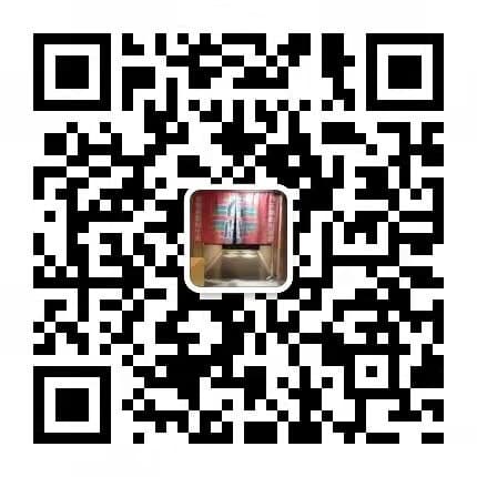 weChat Icon
